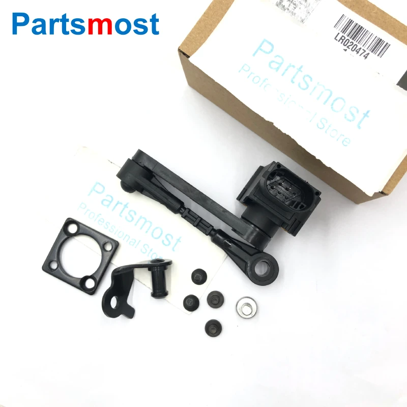 Power Tools World - LR020473 또는 RH AH225B732AC LR020474 랜드