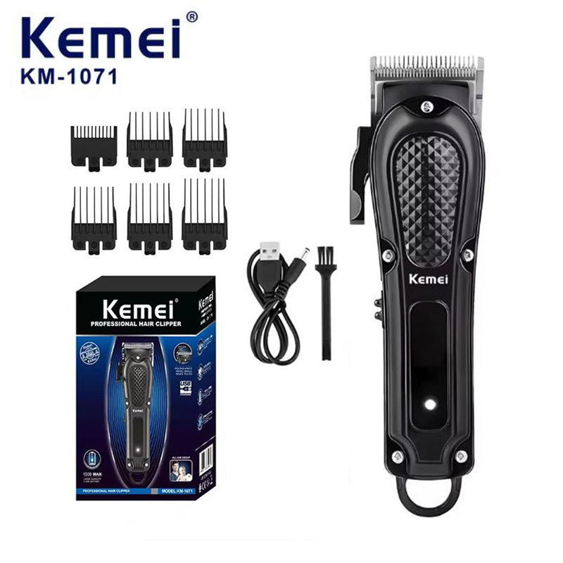 Power Xchange Tools - Kemei KM-1071 전기 헤어 클리퍼 UBS
