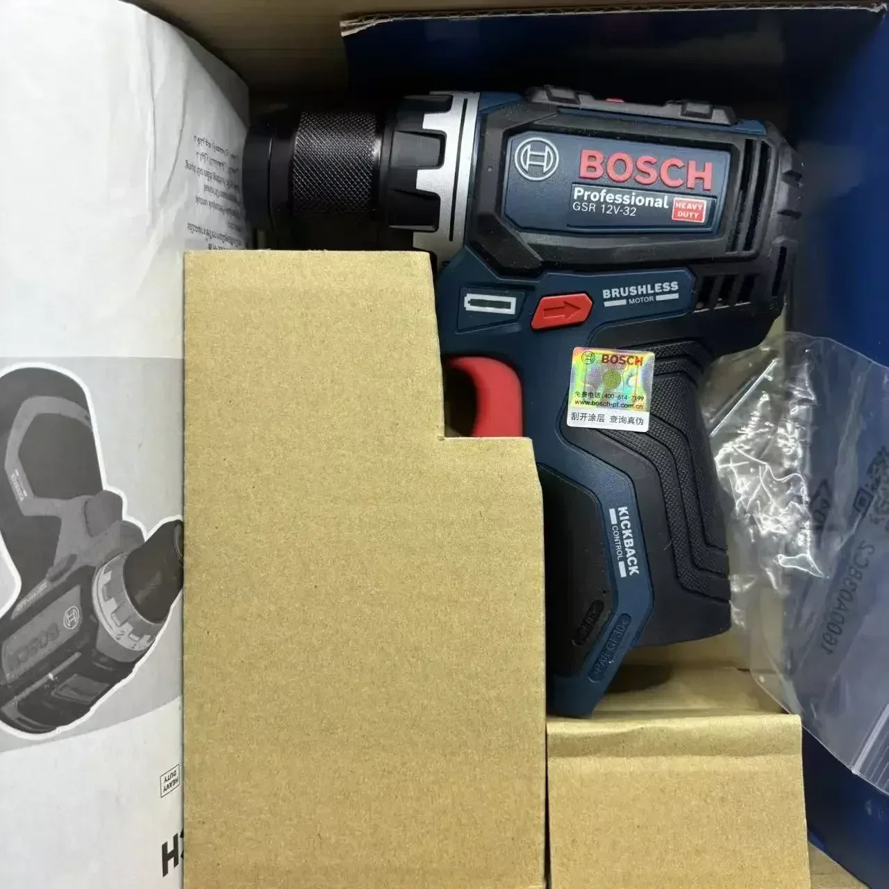 보쉬 프로페셔널 GSR 12V-32 브러시리스 무선 드 - Power Tools Professional 리뷰 및 가격
