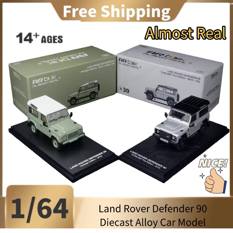 AR BOX 1:64: 랜드로버 디펜더 90 다이캐스트 - Power Tools World 리뷰 및 가격