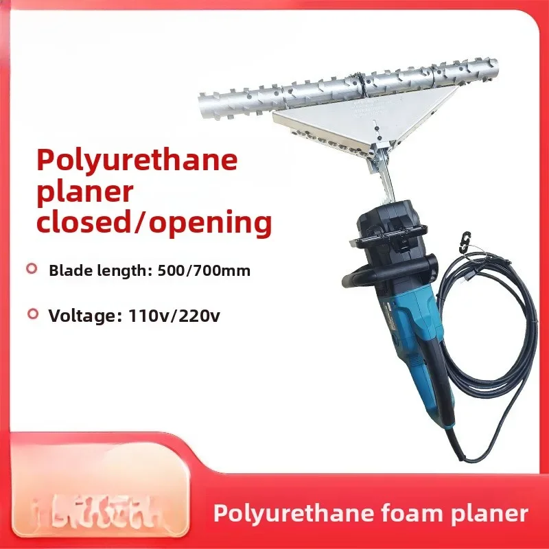 휴대용 전동 레벨러, 레벨러 PU 폼 레벨링 나이프,  - Planer Handheld Electric 리뷰 및 가격