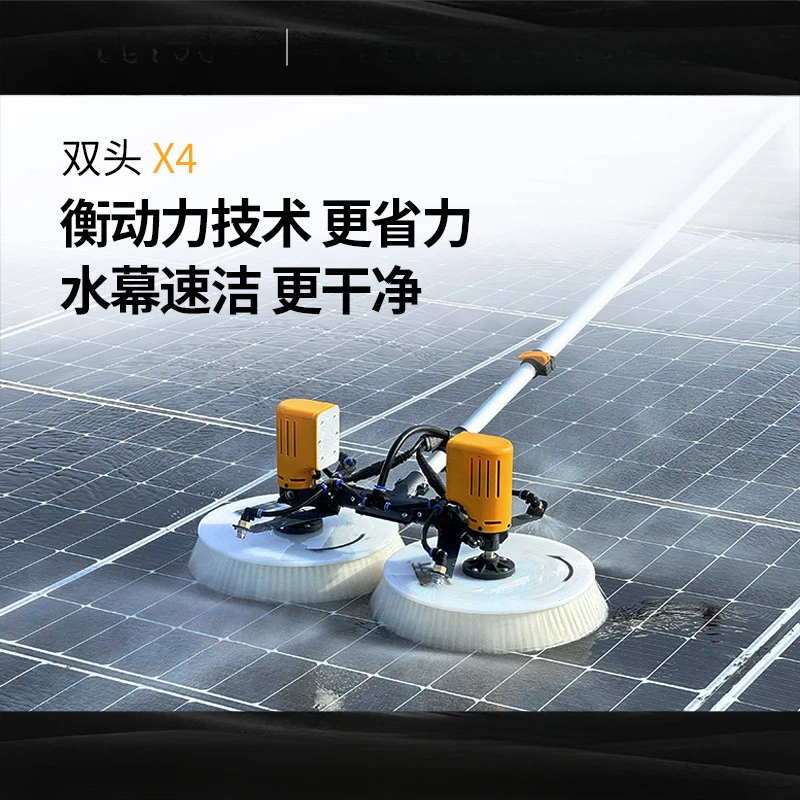 태양광 패널 청소 도구   옥상 태양광 발전소 청소 장 - Power Tools In Electrical 리뷰 및 가격