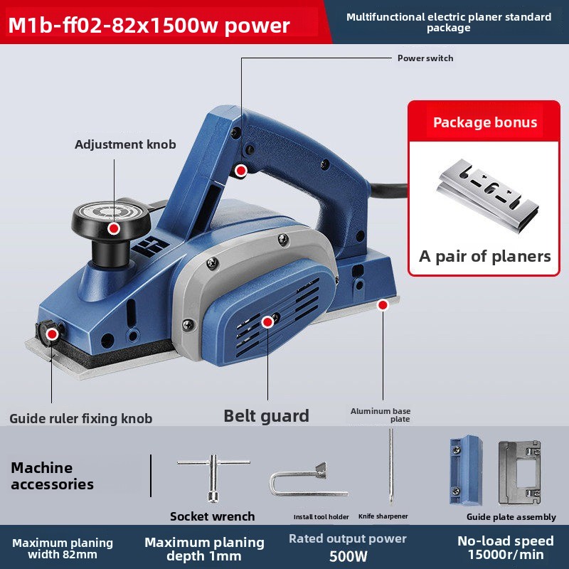 500W 전기 대패 휴대용 목재 대패 기계 82mm 폭 - Planer Handheld Electric 리뷰 및 가격